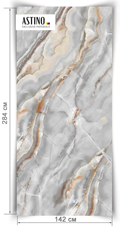 gibkii__marble_avent-e1730147900376-копия копия